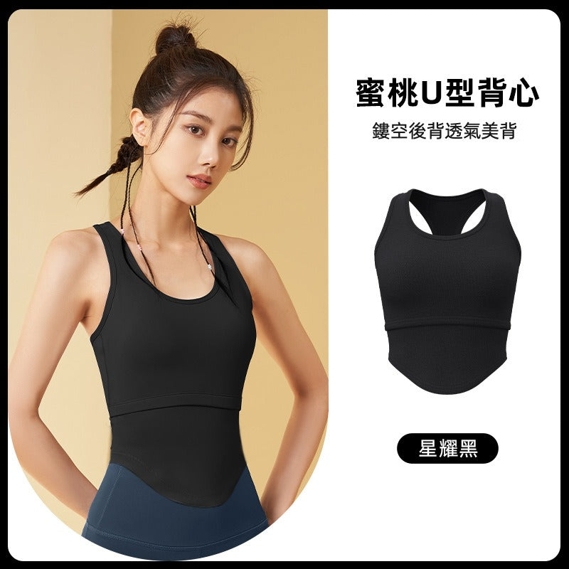 【UAa09】瑜珈跑步健身防震帶胸墊工字美背U型下擺運動背心★Chiu3★