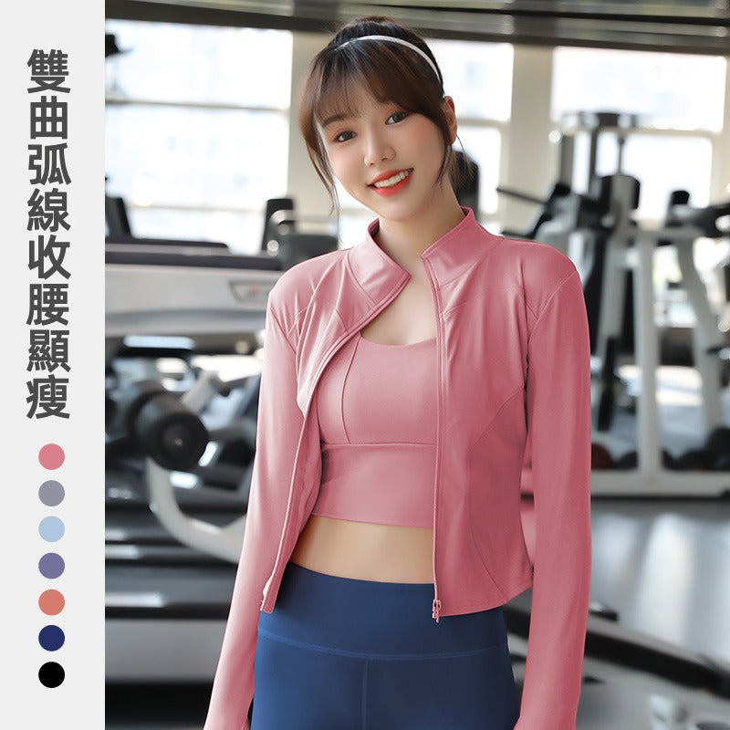 【CAa01】運動長袖防曬緊身顯瘦跑步健身瑜伽外套★Chiu3★