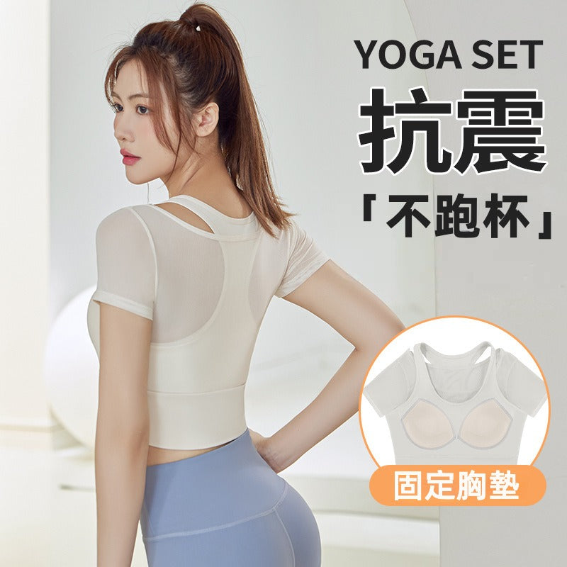 【TBa10】瑜珈跑步健身緊身運動速乾帶胸墊紗透氣跑步健身緊身上衣★Chiu3★
