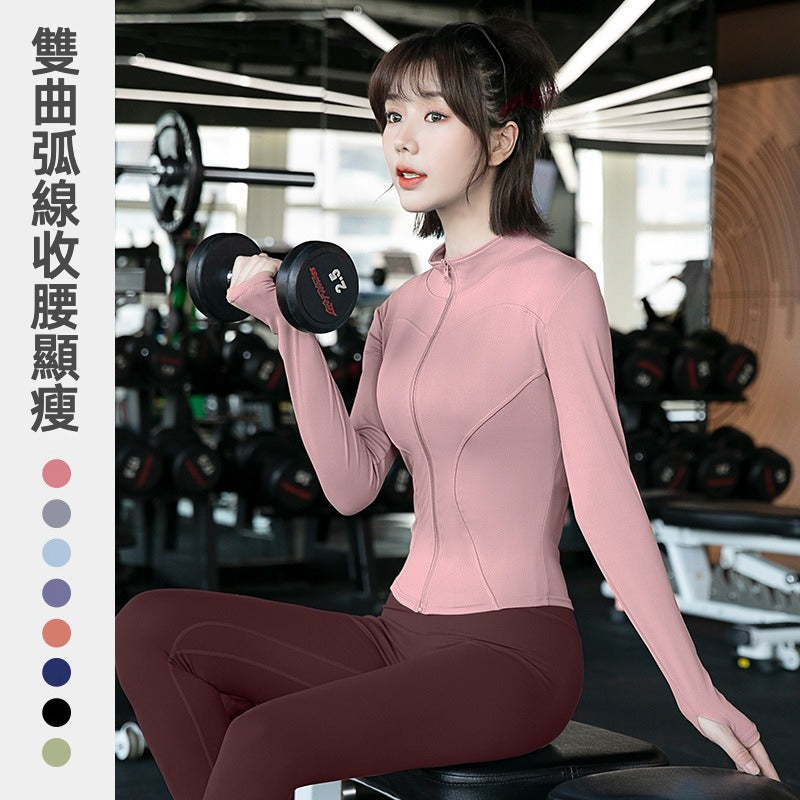 【CAa01】運動長袖防曬緊身顯瘦跑步健身瑜伽外套★Chiu3★