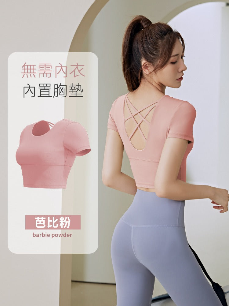 【TBa06】裸感交叉美背瑜珈跑步健身緊身運動速乾帶胸墊瑜伽短款露臍上衣★Chiu3★