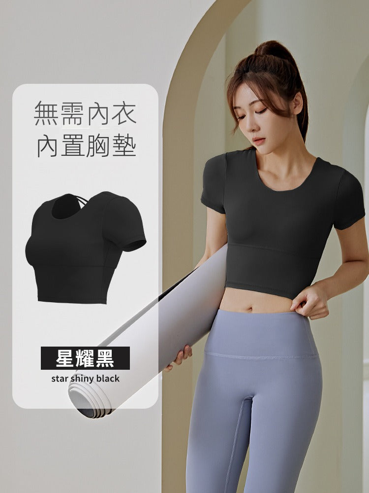 【TBa06】裸感交叉美背瑜珈跑步健身緊身運動速乾帶胸墊瑜伽短款露臍上衣★Chiu3★