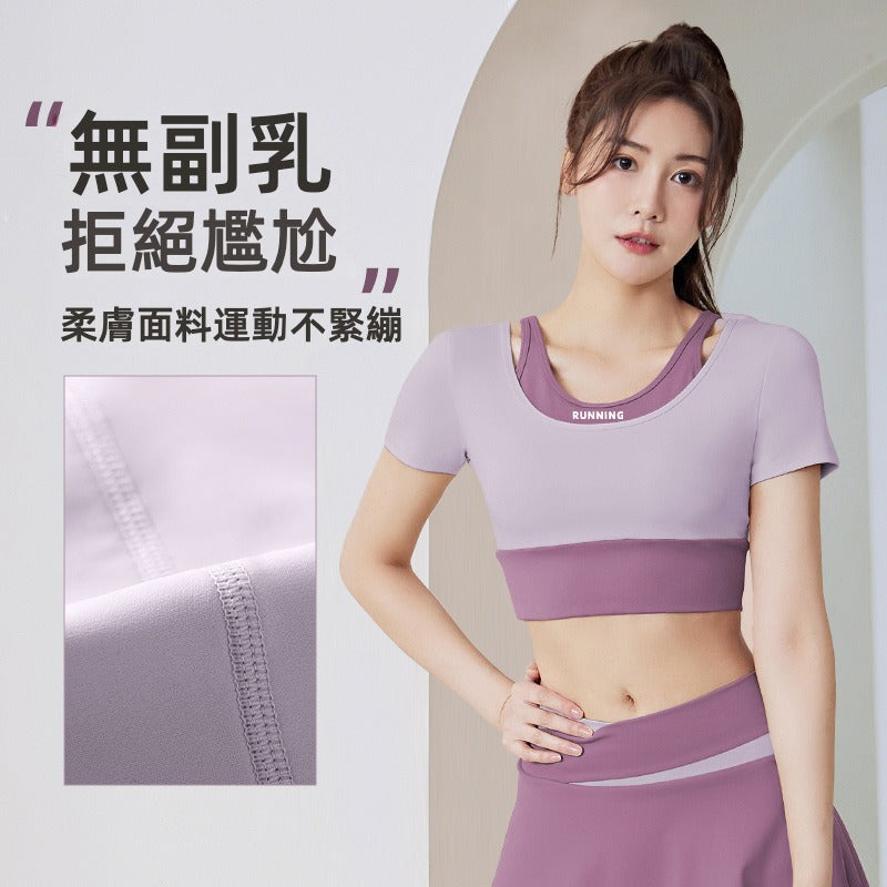 【TBa03】瑜珈跑步健身緊身運動速乾帶胸墊瑜伽假兩件撞色短袖上衣★Chiu3★