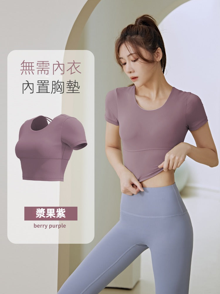 【TBa06】裸感交叉美背瑜珈跑步健身緊身運動速乾帶胸墊瑜伽短款露臍上衣★Chiu3★