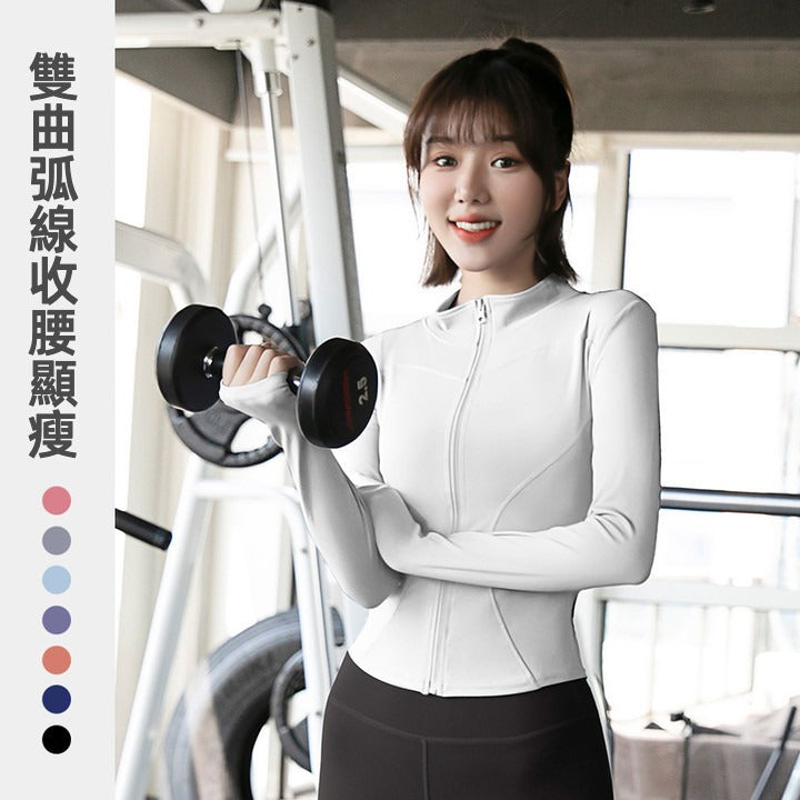 【CAa01】運動長袖防曬緊身顯瘦跑步健身瑜伽外套★Chiu3★
