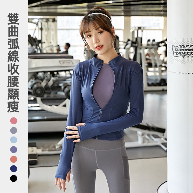 【CAa01】運動長袖防曬緊身顯瘦跑步健身瑜伽外套★Chiu3★