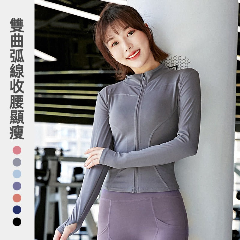 【CAa01】運動長袖防曬緊身顯瘦跑步健身瑜伽外套★Chiu3★