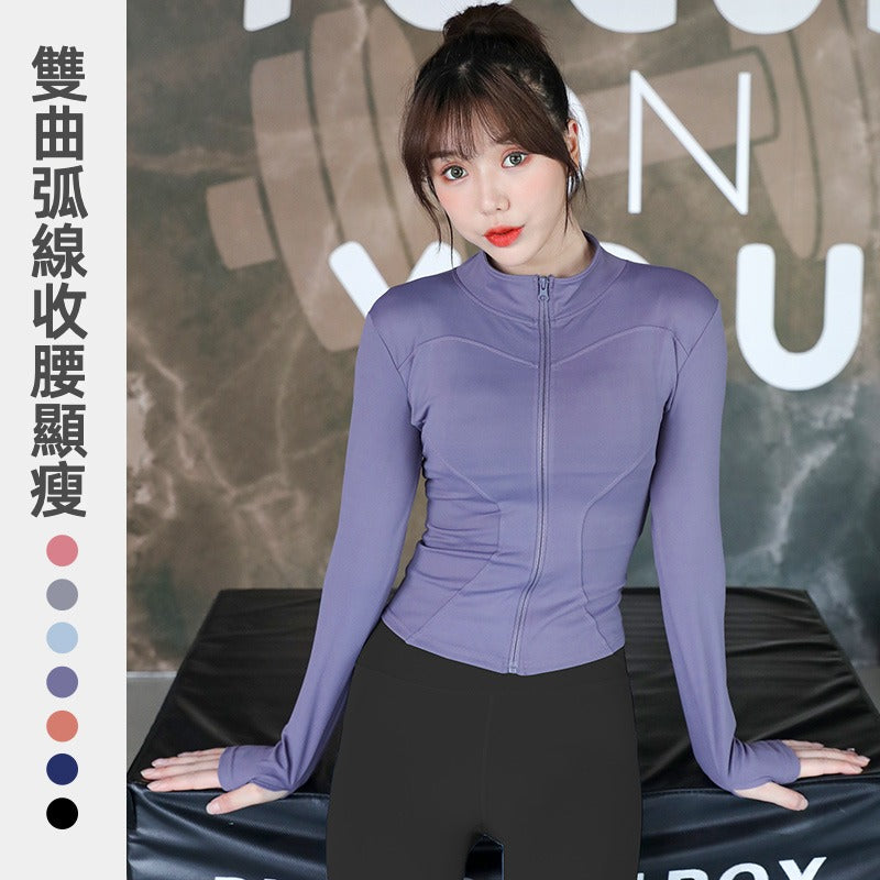 【CAa01】運動長袖防曬緊身顯瘦跑步健身瑜伽外套★Chiu3★