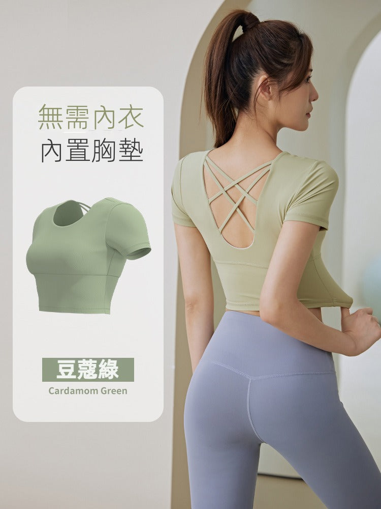 【TBa06】裸感交叉美背瑜珈跑步健身緊身運動速乾帶胸墊瑜伽短款露臍上衣★Chiu3★