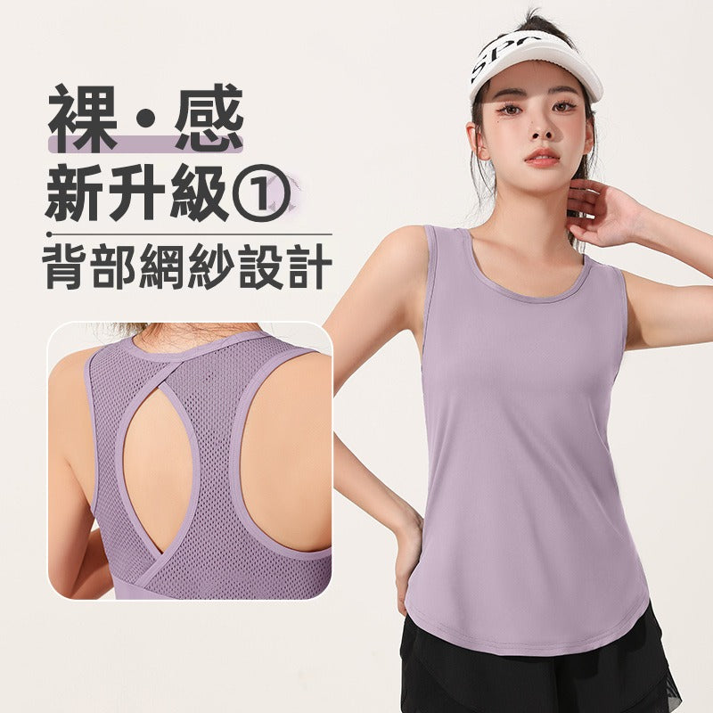 【TBa07】裸瑜珈跑步健身緊身運動速乾薄款鏤空網紗無袖女運動背心★Chiu3